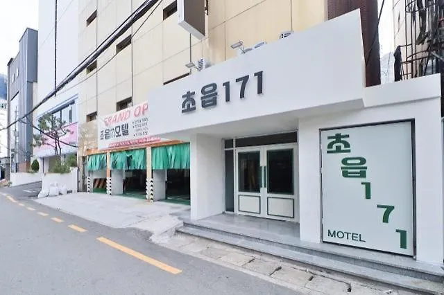Motel Busan Cho-Eup 171