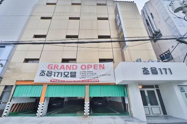 Busan Cho-Eup 171 Motel